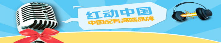 广告