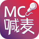 喊麦